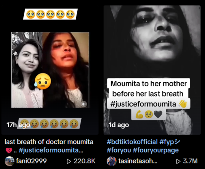 dr mumita rape